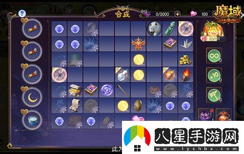 萬圣靈光夜！魔域口袋版萬圣限定紀(jì)念外觀免費贏~
