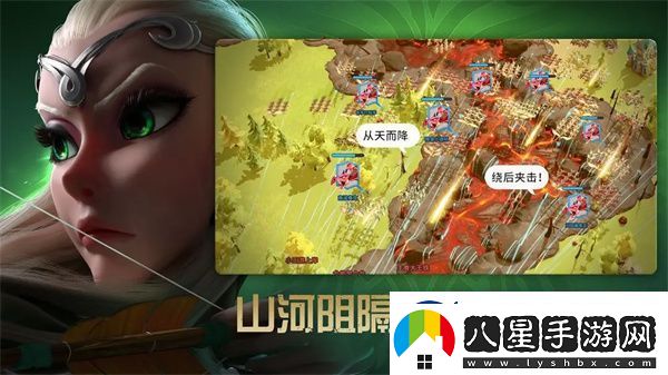 萬龍覺醒種族選擇詳細介紹