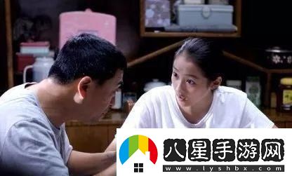 時尚風暴