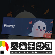 KK最新對戰(zhàn)平臺萬圣節(jié)狂歡開啟！K妹邀你暢玩RPG領(lǐng)好禮！