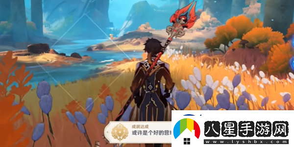 原神或許是個(gè)好的營地成就達(dá)成攻略