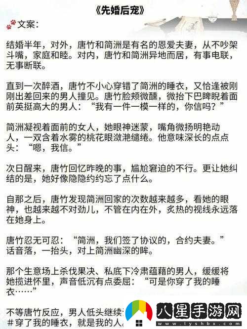 強(qiáng)取