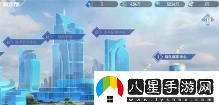 英雄聯(lián)盟電競(jìng)經(jīng)理情報(bào)點(diǎn)怎么獲得