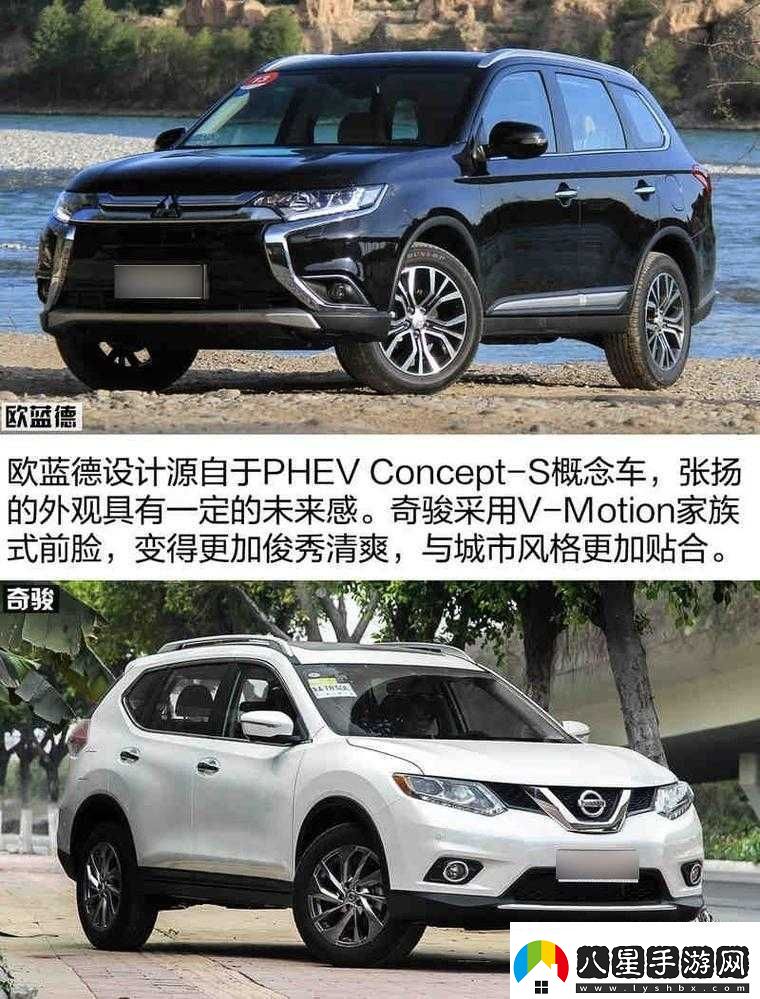 日產(chǎn)、歐產(chǎn)、美韓系列區(qū)別圖片大揭秘