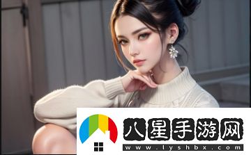 ACFun黃化版流鼻血1.15下載網(wǎng)站存在什么風(fēng)險(xiǎn)