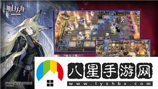 全境封鎖2耶爾套裝怎么獲取套裝刷取攻略！
