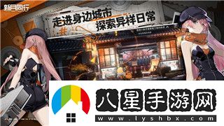 十大必玩的塔防游戲推薦！