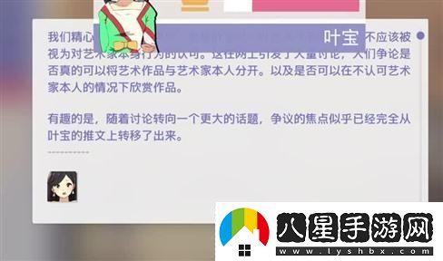 魔戰(zhàn)劍魂火山副本詳細攻略與戰(zhàn)斗技巧分享