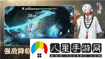 決戰(zhàn)幽冥之巔——百鬼弈全方位戰(zhàn)斗策略解析！