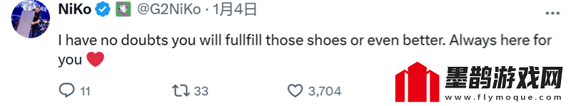 NiKo回復(fù)G2前隊(duì)友