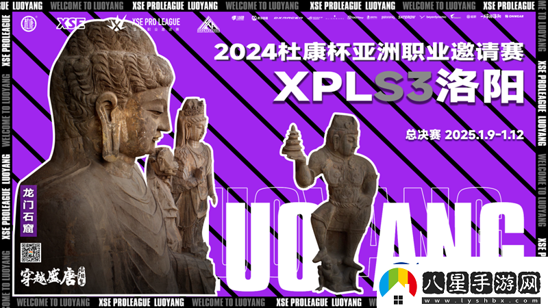 XPL趣味海報全收錄！