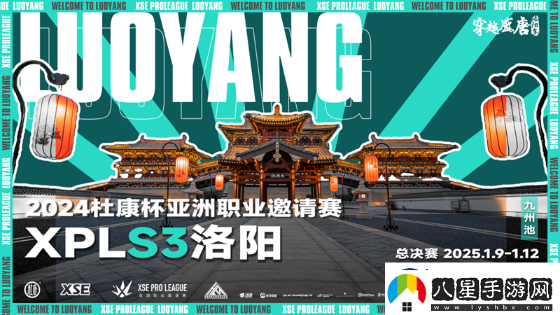 XPL趣味海報全收錄！
