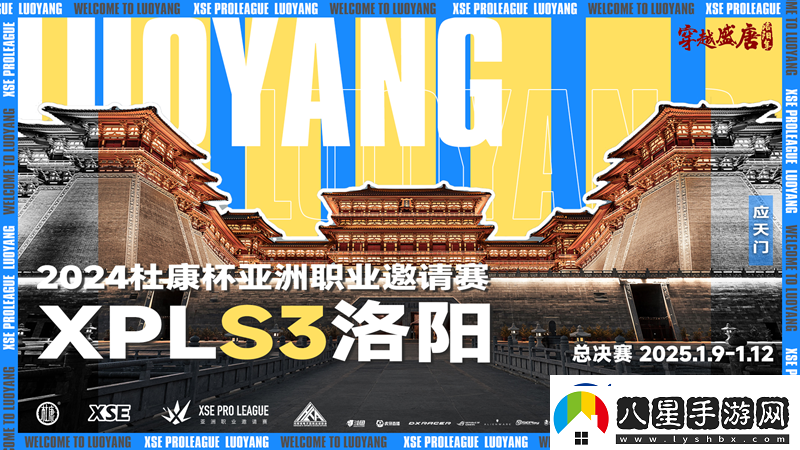 XPL趣味海報全收錄！
