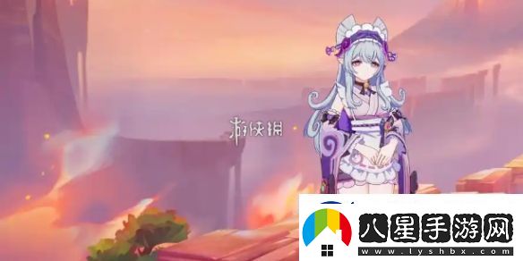 原神夢(mèng)見月瑞希值得培養(yǎng)嗎