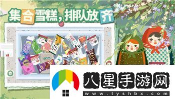 原神林尼最優(yōu)圣遺物選擇攻略！