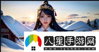 黑料爆料一區(qū)二區(qū)三區(qū)是如何影響社會和絡(luò)環(huán)境的
