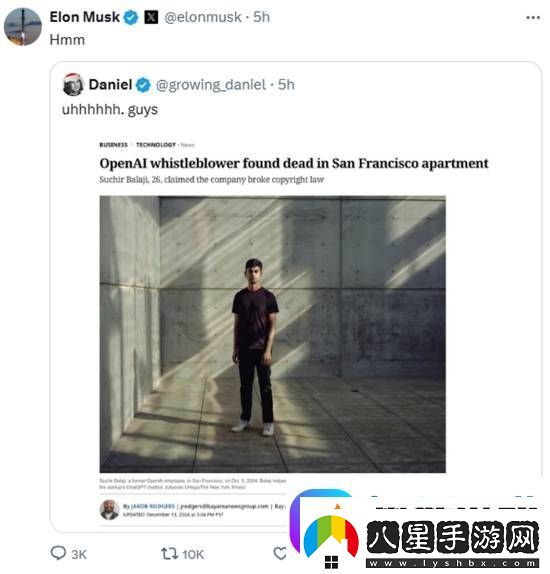 OpenAI吹哨人在公寓被證實死亡！年僅26歲軟件教程玩法