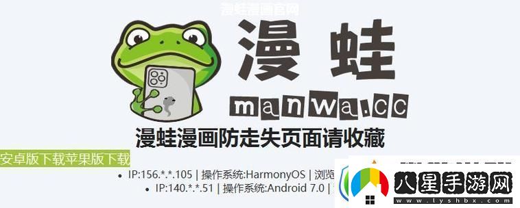 探索奇幻世界的門(mén)戶