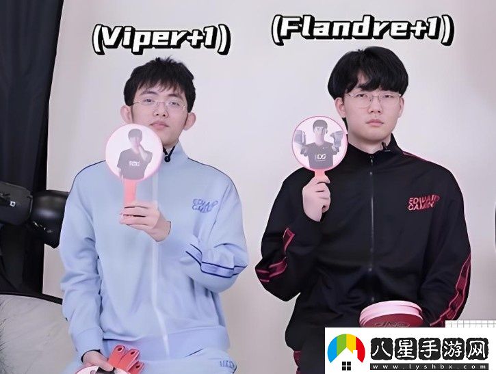 更愛圣槍哥！Viper被問到支持LPL哪個(gè)隊(duì)