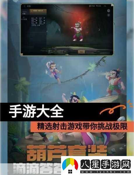 槍火重生無需付費版來襲射擊競技新體驗等你來戰(zhàn)！