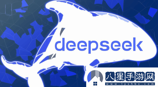 急了！DeepSeek爆火后