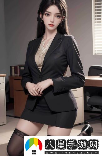 林妹妹8x8x8x人免費(fèi)觀看