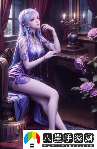 小辣椒福濕地福利院伊甸國語中文版