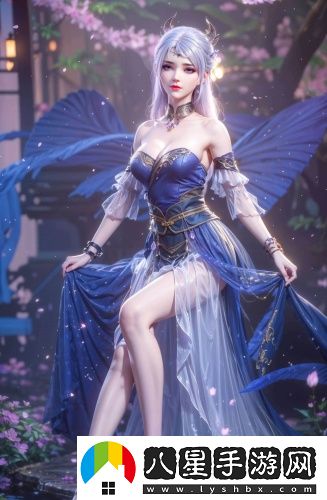 善良的嫂子3國語高清版