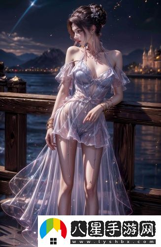 《溫泉屋的老板娘》無需會員版