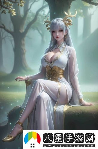 國產(chǎn)品自偷自偷綜合不迷路在線播放完整版