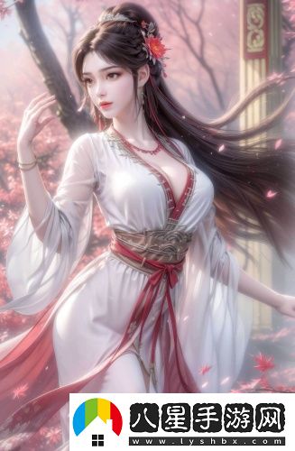 中東帝國2027中文版無限制觀影