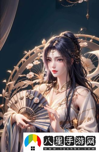 日產(chǎn)成品片α入口觀午夜版免費觀看