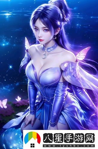 刺激戰(zhàn)場真人版愛情國語中文版