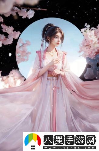 午液影皖120秒入口免費(fèi)深夜版