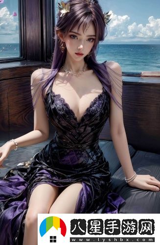 射雕英雄傳黃蓉欲證實身份深夜版