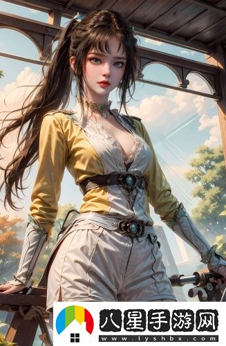 《我的姐姐》正片免費午夜精品版