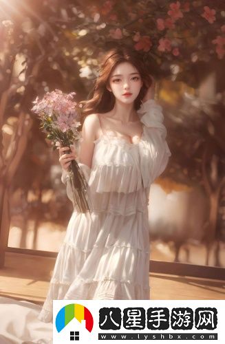 《外室嬌養(yǎng)手冊(cè)》在線版