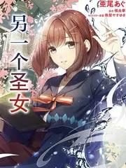 成年免费视频美食综艺山城食话封面